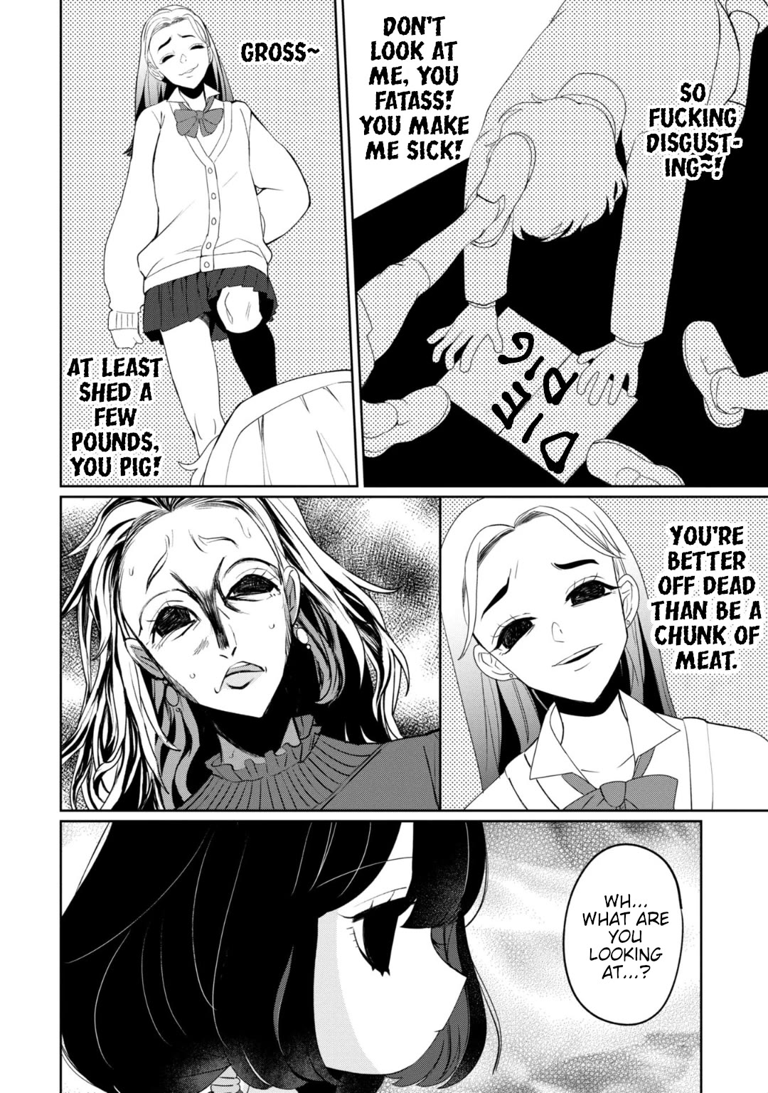 Kaya-chan wa kowakunai Chapter 31 14